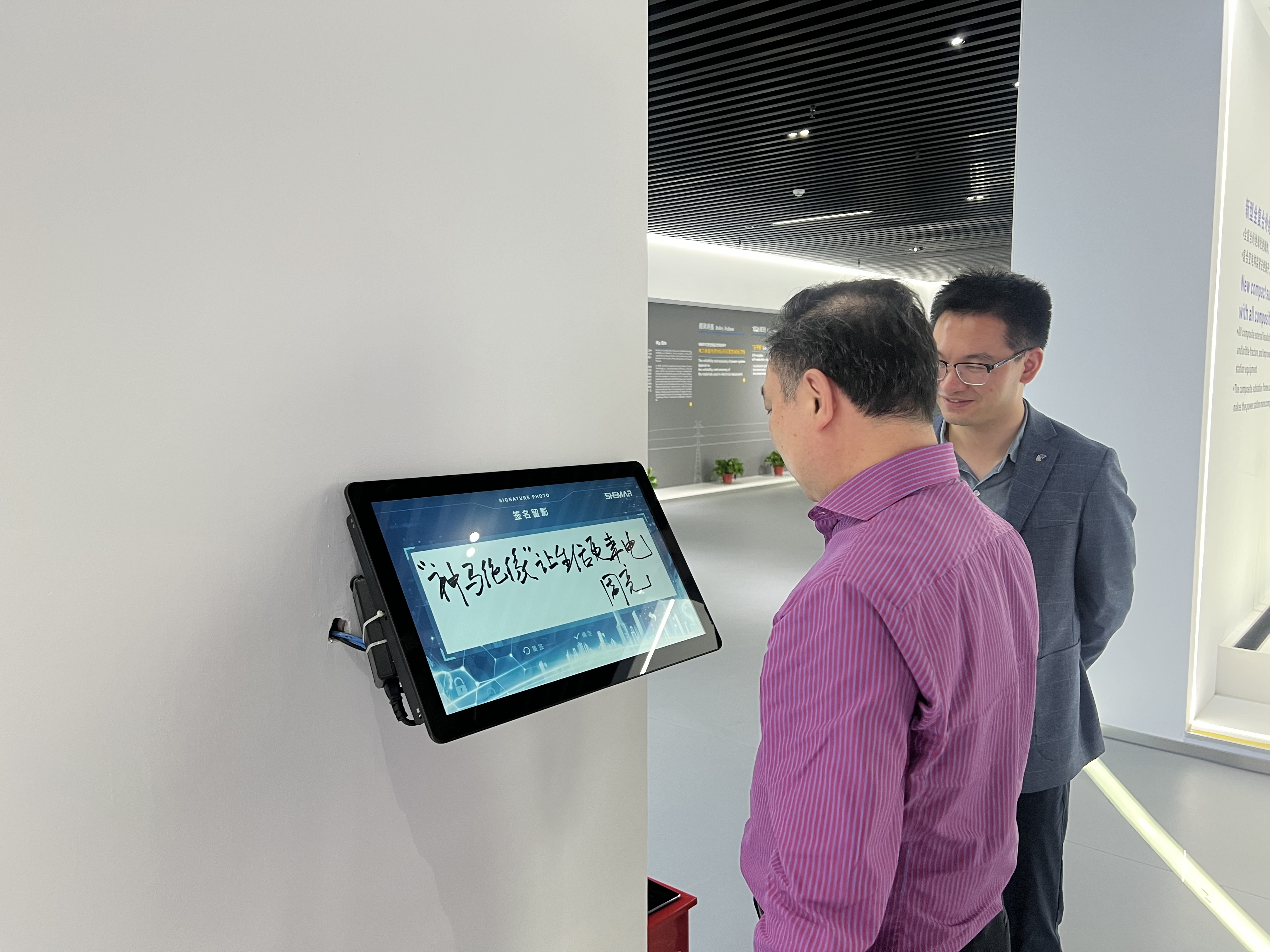 1687770967914580.jpg 2.1.jpg