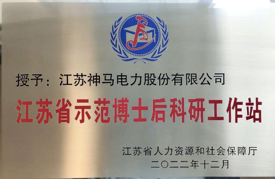 1688094203499959.jpg 5.jpg