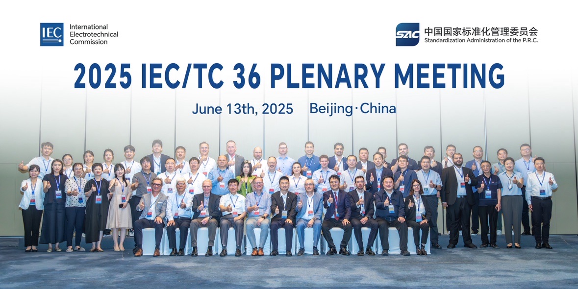 1750747109550941.jpg TC36大會2-首圖.JPG