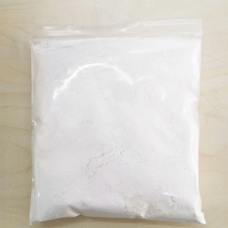 抗菌涂料專(zhuān)用納米二氧化鈦 光觸媒生物基復(fù)合除醛