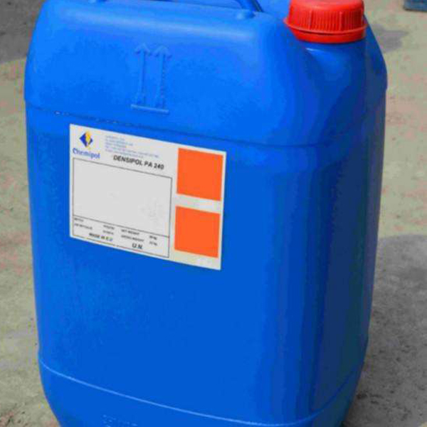 Chemipol西班牙全?；?FUNGIPOL IPC family  干膜防腐劑